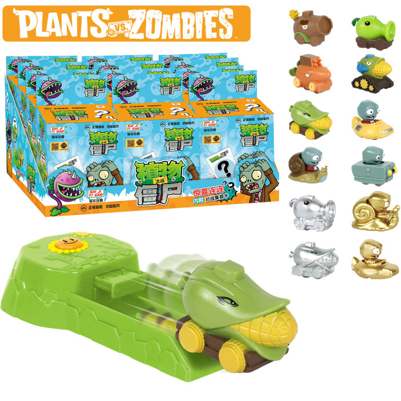 Plants vs. Zombies Toy Peashoo - Plant Parent Vs Planta recension och pris
