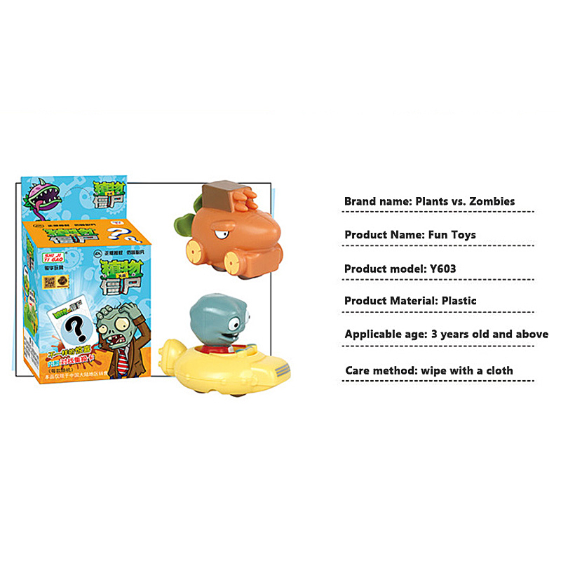 Plants vs. Zombies Toy Peashoo - Plant Parent Vs Planta recension och pris